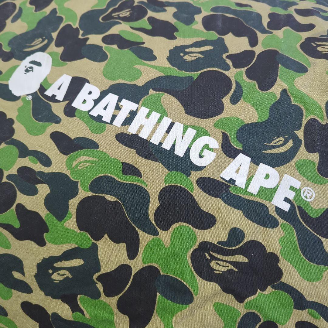 アベイシングエイプ　ビーズクッション 特大 カモフラージュ