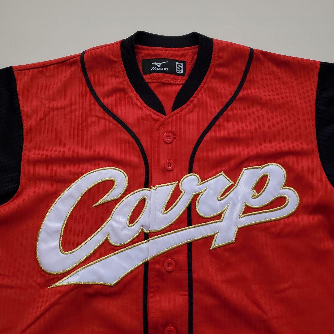 【限定ユニ】広島カープ ユニフォーム ”カ舞吼” 51番 鈴木誠也 S