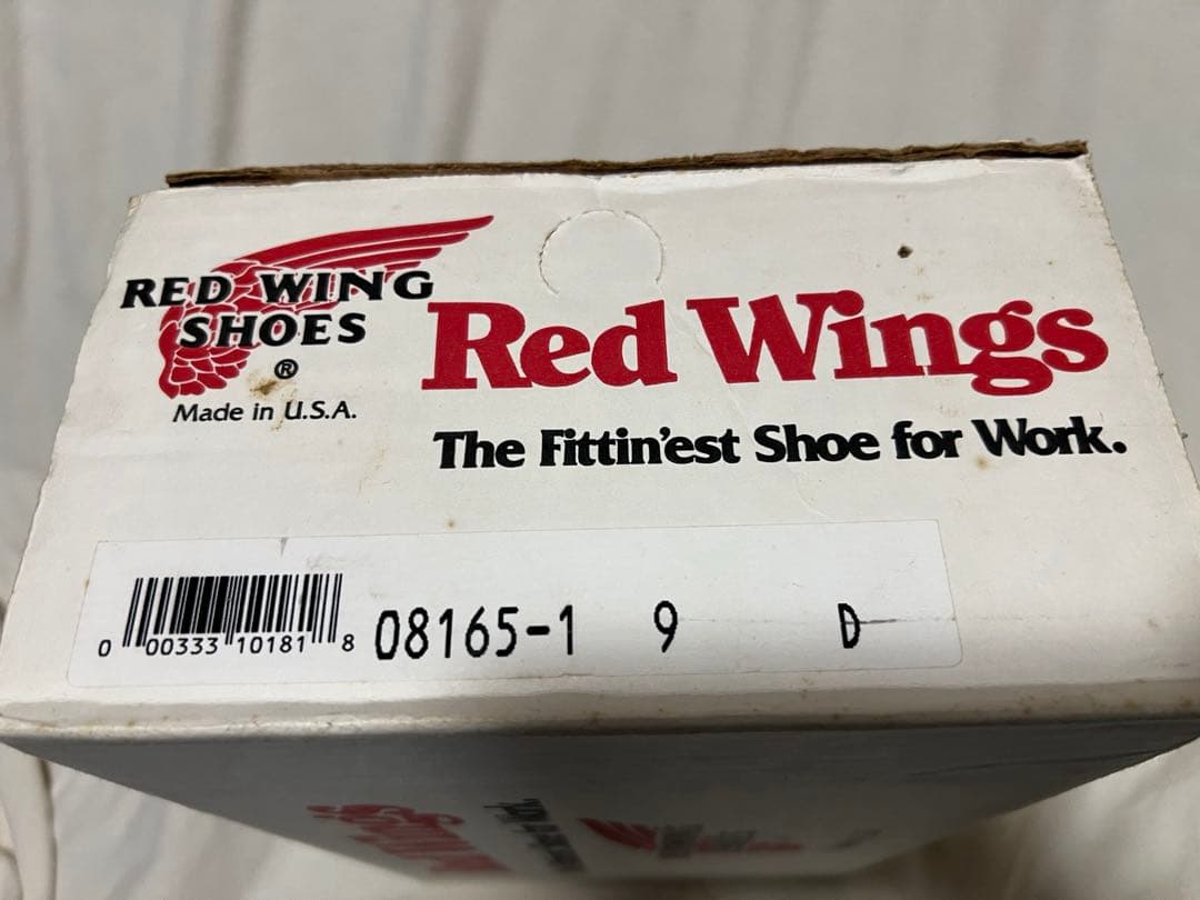 箱付き　美品　レッドウイング　8165 サイズUS9