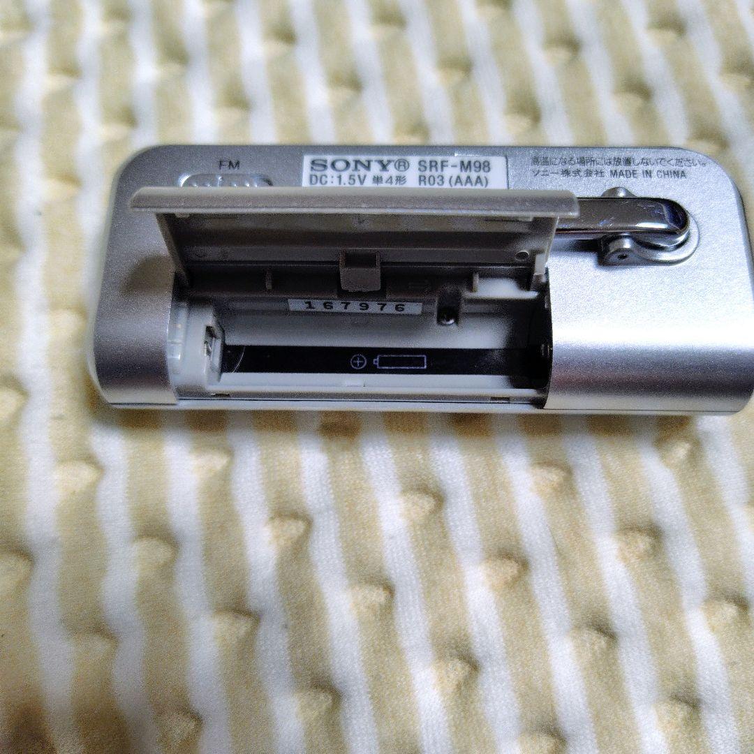 SONY SRF-M98 ラジオ