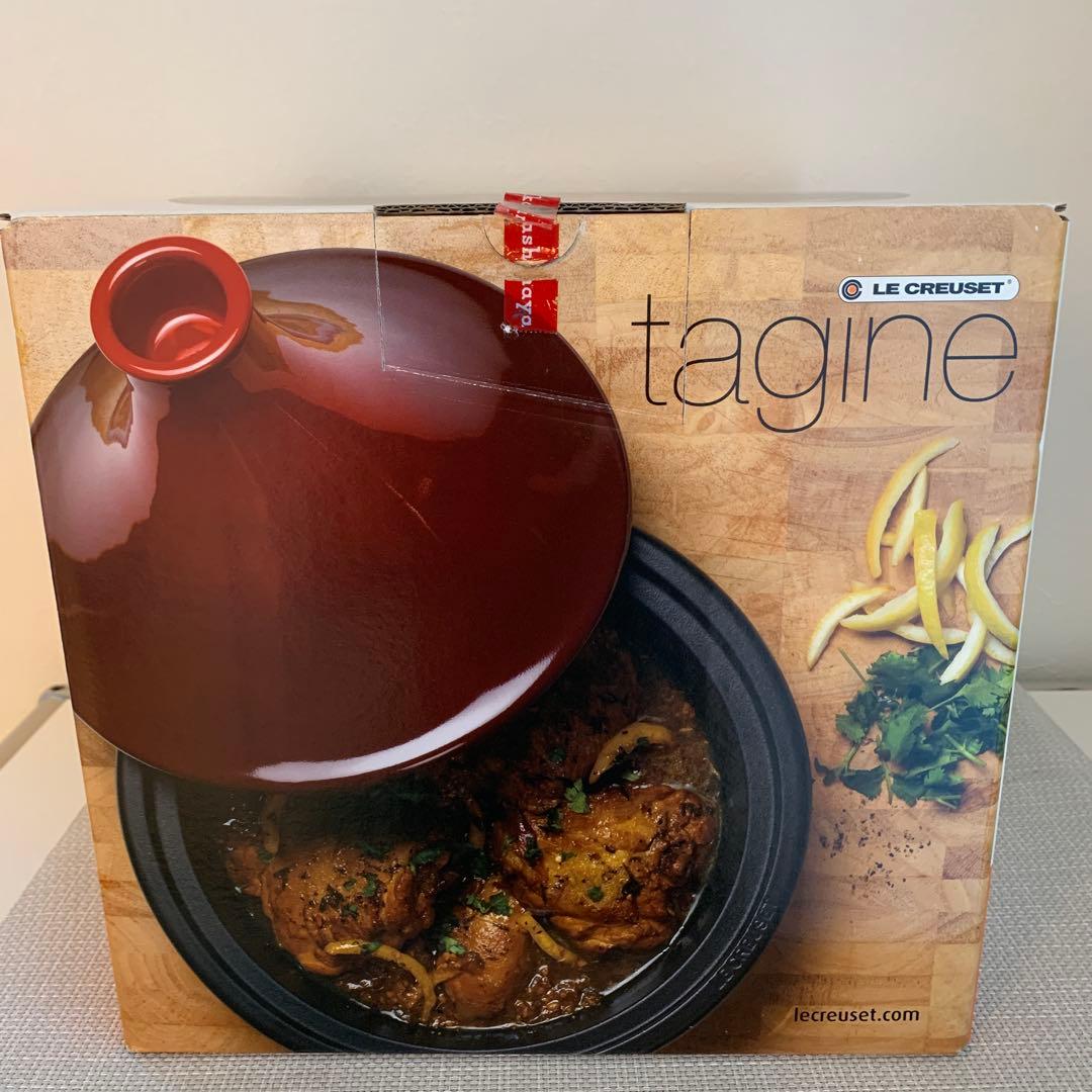 レア　ルクルーゼ　タジン鍋　パウダーピンク