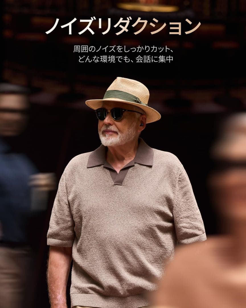 Cearvol Wave Lite 集音器 高齢者向け AUX-INテレビ対応