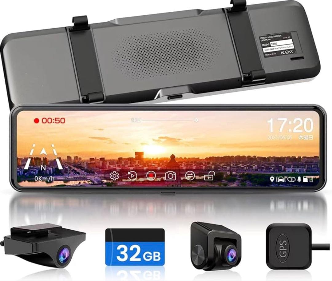 m*a様 JADO ドライブレコーダー ミラー型 分離 前後カメラ T860