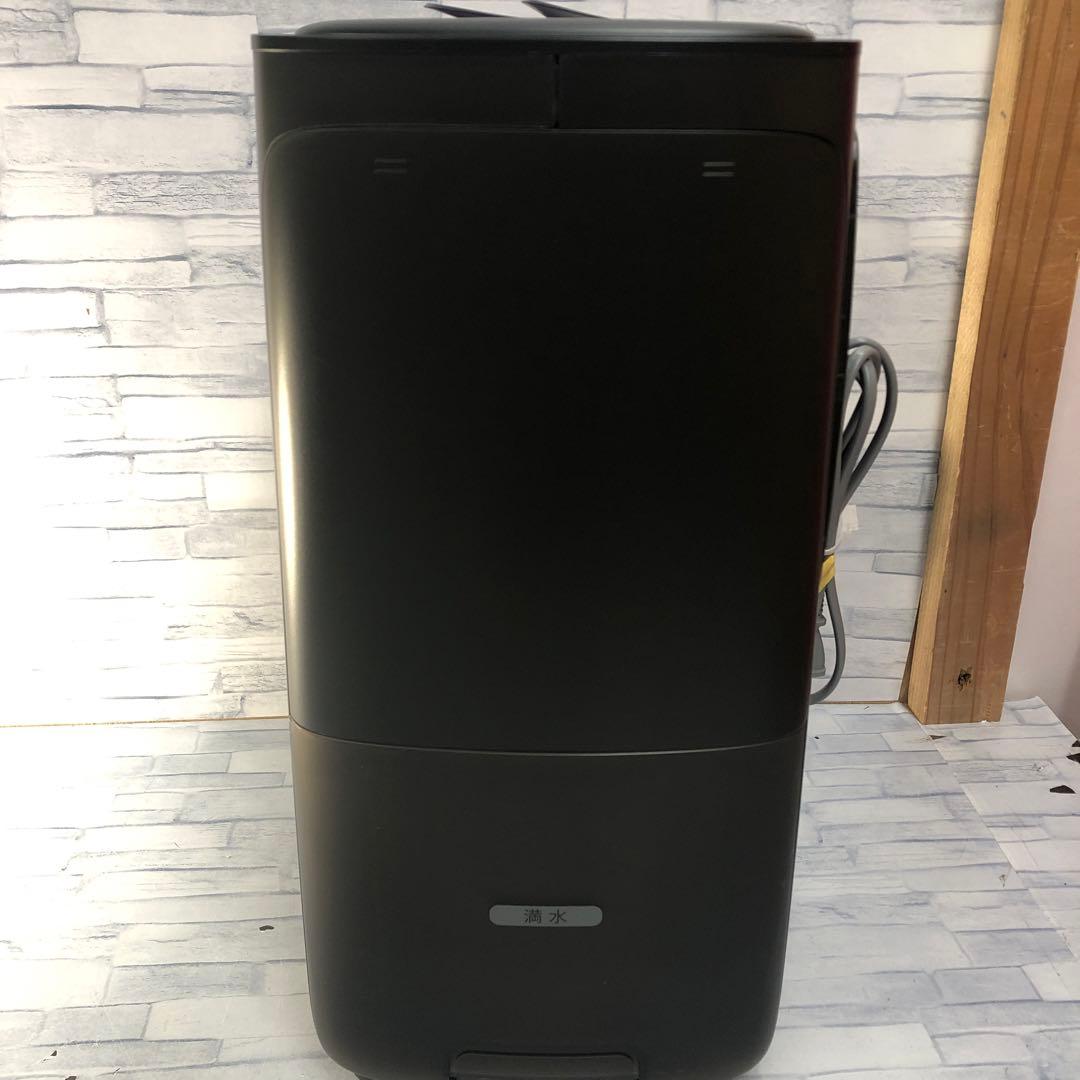 k1176 シャープ　加熱気化式加湿器　HV-S55-T 2024年製