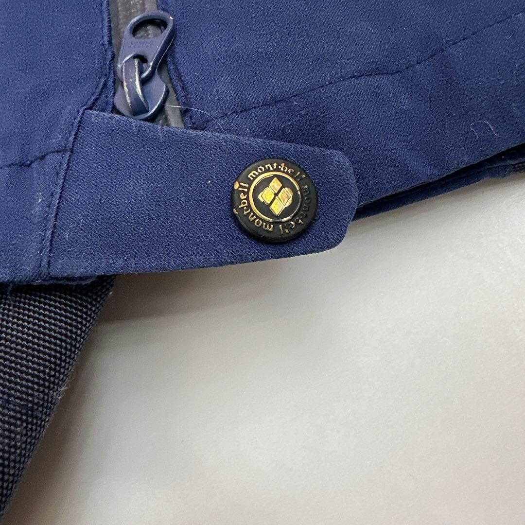 モンベル　ドライテックインシュレーテッドビブ 　XL-S