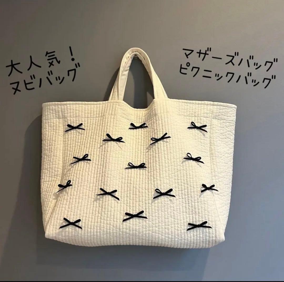 えみゅう様☆ふわふわブーケヌビバッグ