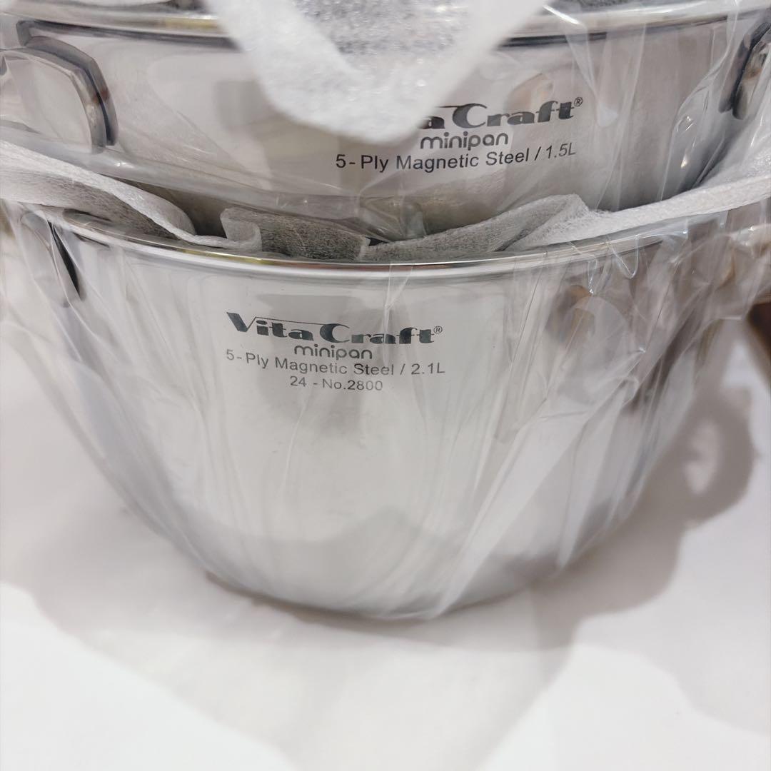 【新品 未使用品】ビタクラフト ミニパンセット No.2800