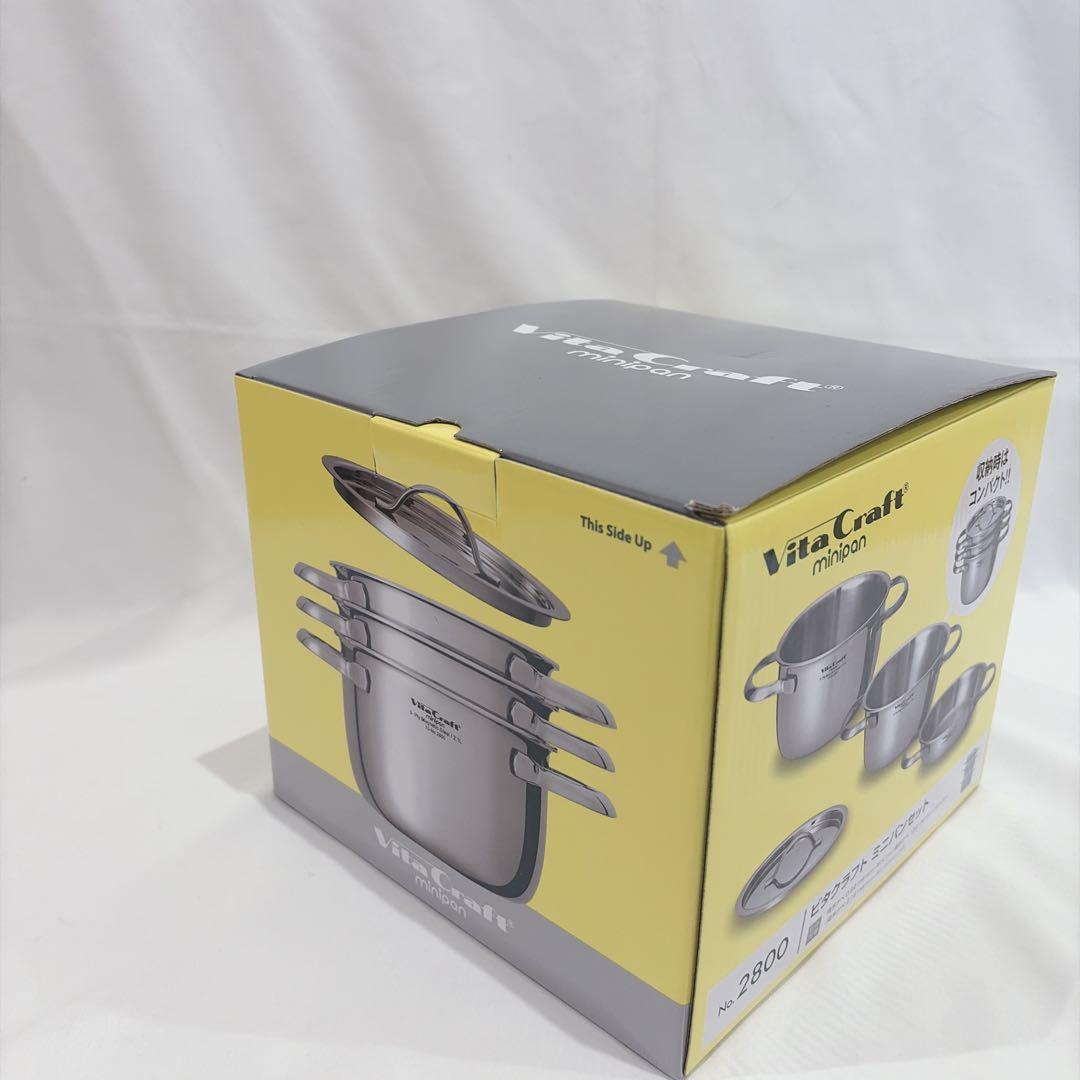 【新品 未使用品】ビタクラフト ミニパンセット No.2800