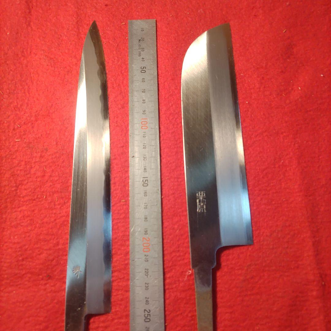 堺打刃物　ジャンク品セット