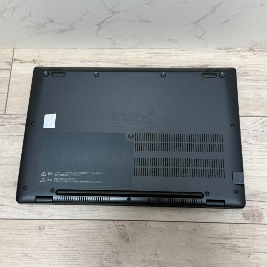 Core i5 11世代 16GB 256GB 動作確認済み dynabook