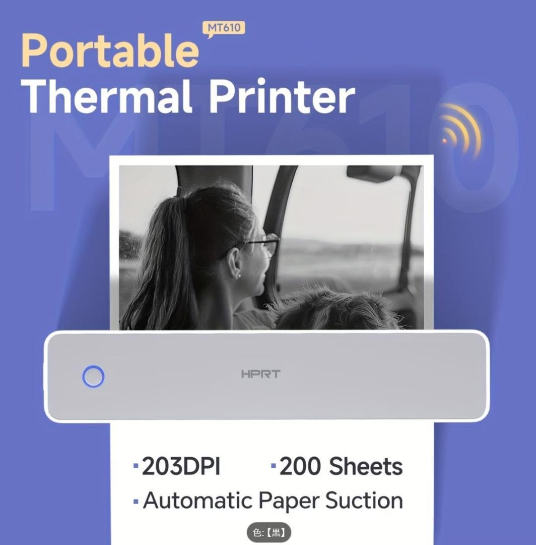 サーマルプリンター＋A4感熱紙100枚セット　HPRT MT610