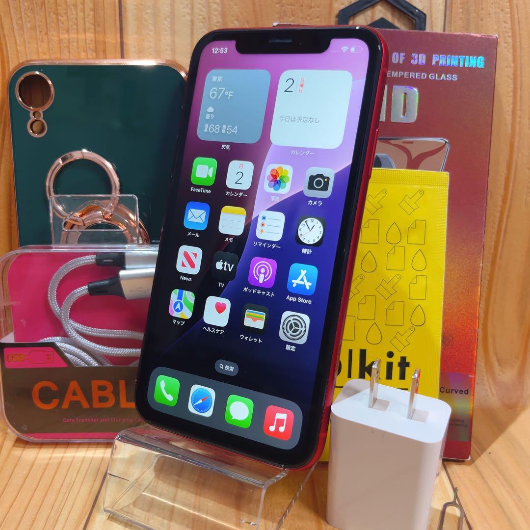 SIMフリー 本体 iPhone XR 64 GB レッド 553 電池新品
