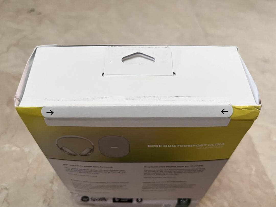 ヘッドホン Bose QuietComfort Ultra Headphones LE