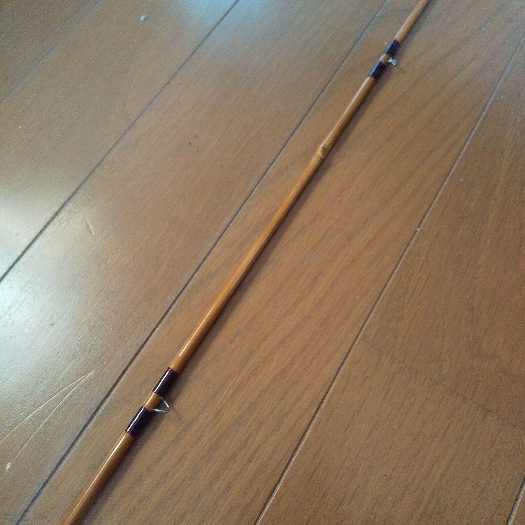 【コロン】丸竹フライロッド7.9ft #1,2 2pc オイカワ