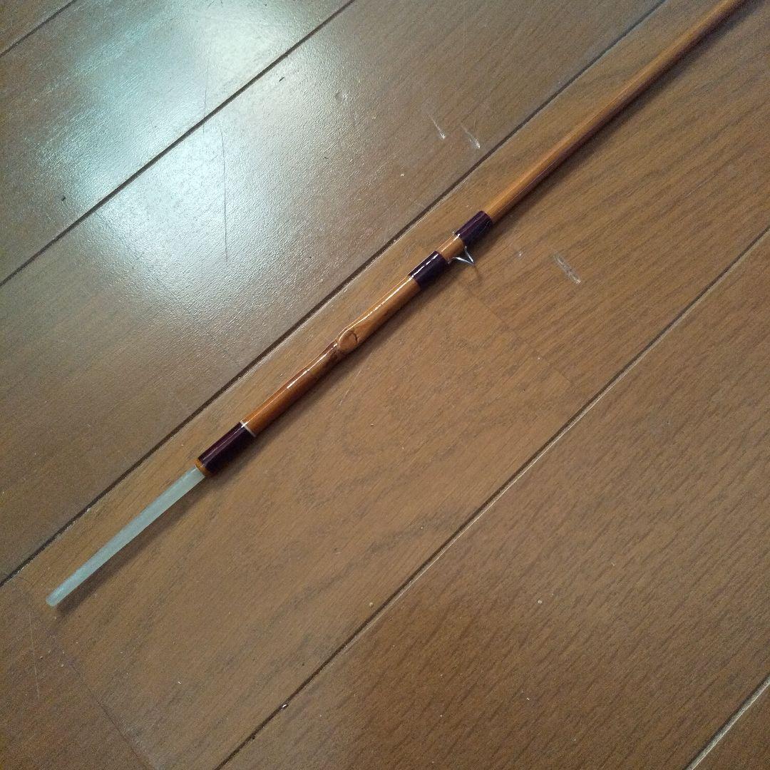 【コロン】丸竹フライロッド7.9ft #1,2 2pc オイカワ