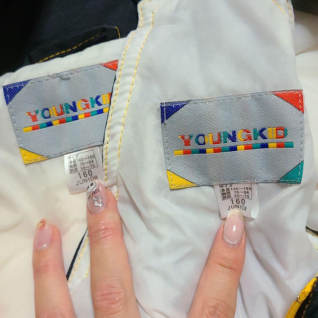 スキーウェア、ジュニア、子供、160、新品未使用