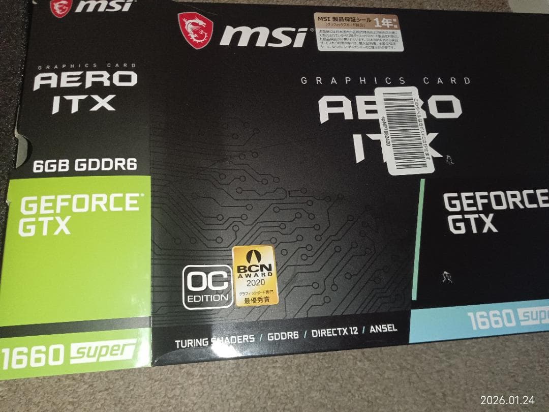 みいさん専用GTX1660 super　グラフィックボート　ゲーミングPC用