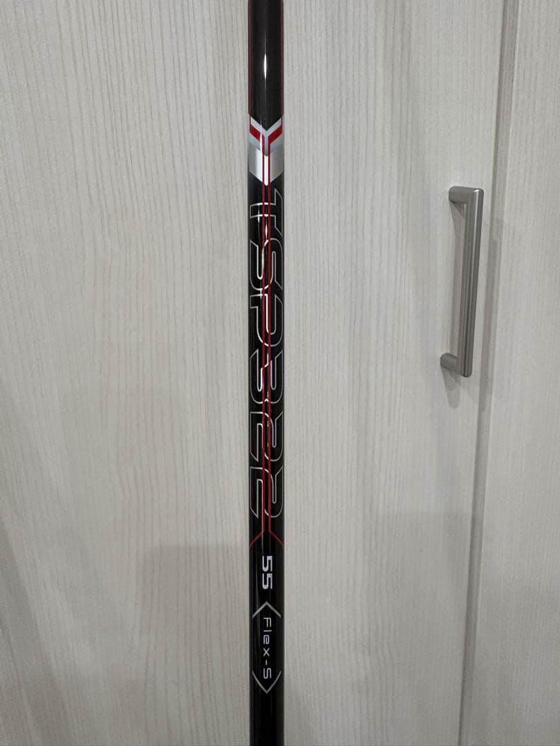 タイトリスト TSI3 DR、FW、UT 3本セット 新品未使用品