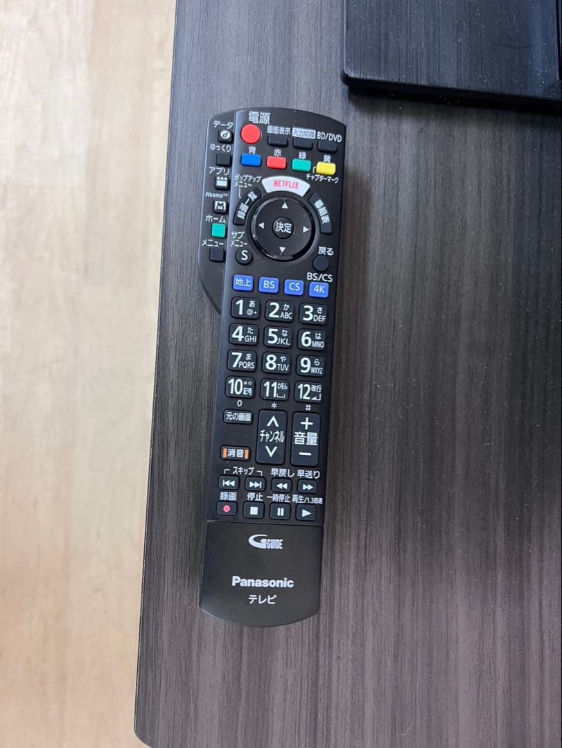 【11/9 18:00までの特価】高画質液晶テレビ/TH-49GR770