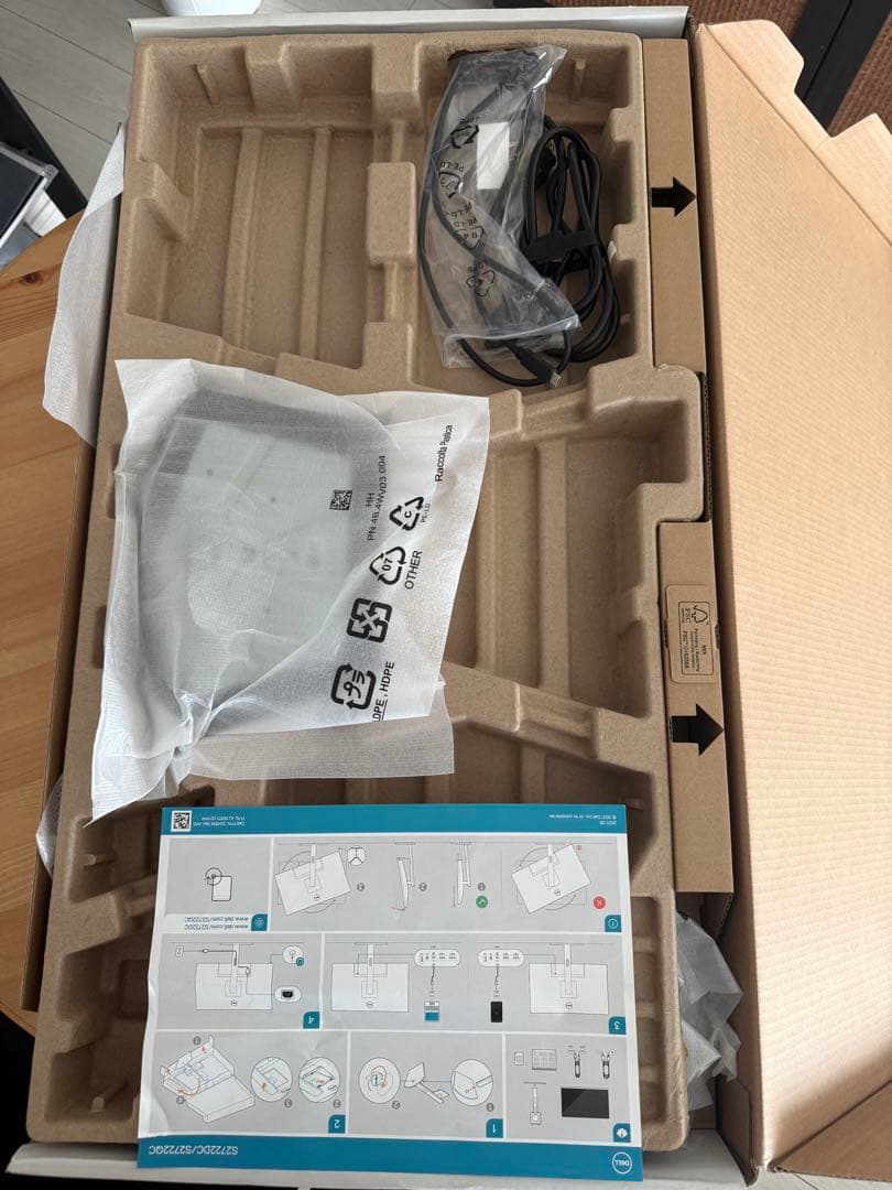 R*n様 Dell S2722QC 27インチ 4K モニター