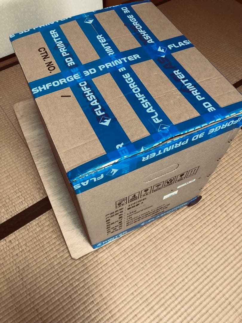 FLASHFORGE Adventurer3 3Dプリンター 新品