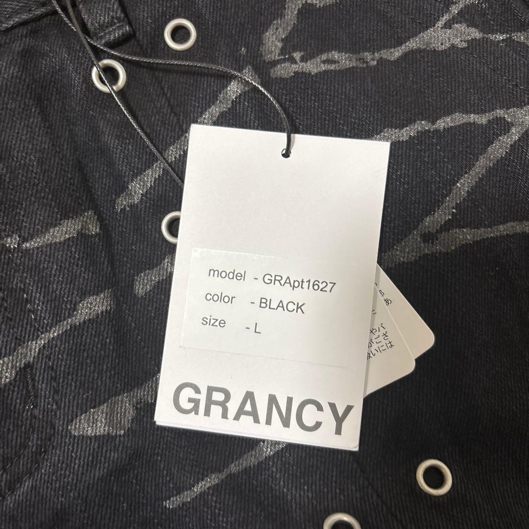 GRANCY クレイジーデザイン スキニーフレアデニムパンツ