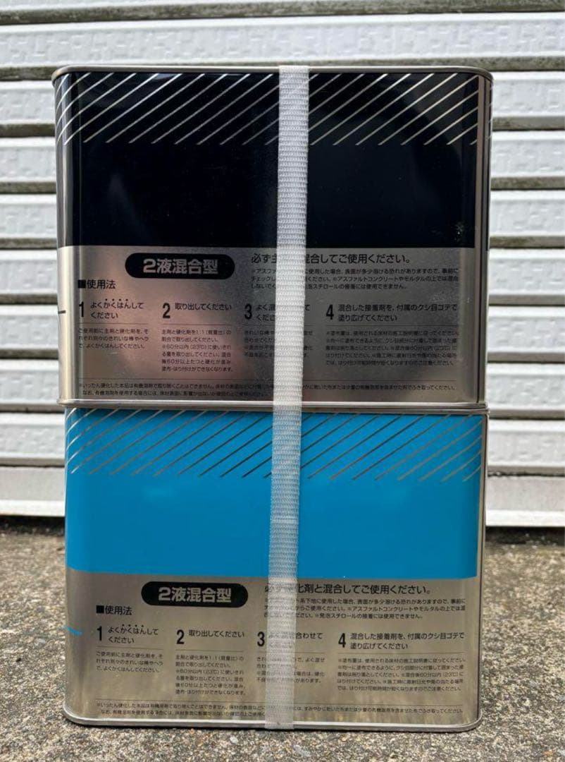 ☆コニシ☆エポキシボンド☆E350R☆20kg×4個