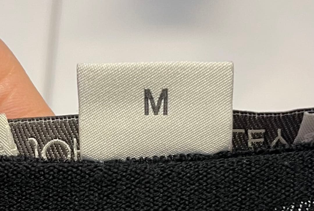 【極美品】JOHN SMEDLEY Vネック ニット ブラック M