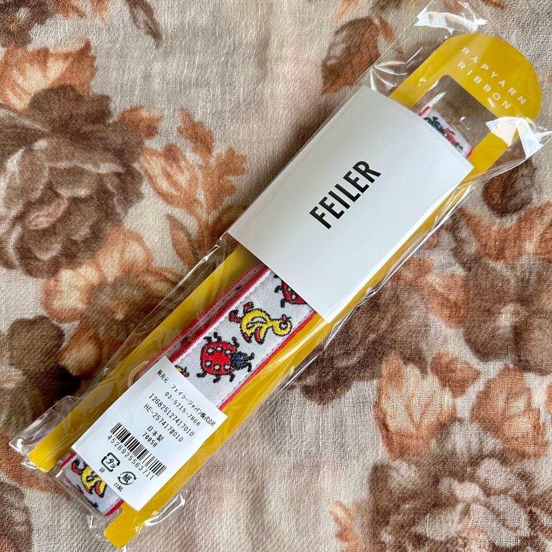 【FEILER】旗艦店限定ハンカチ＆レピヤンリボンショルダーストラップホワイト