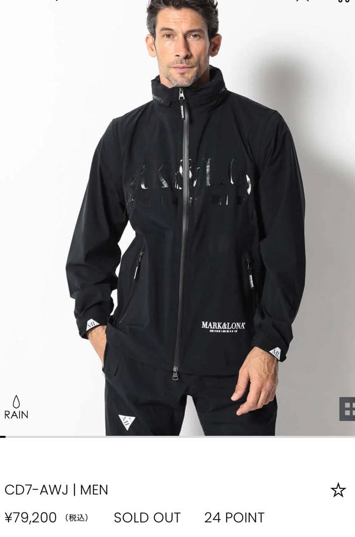 マークアンドロナ コードシリーズ レインウェア ブルゾン フード 4ウェイ