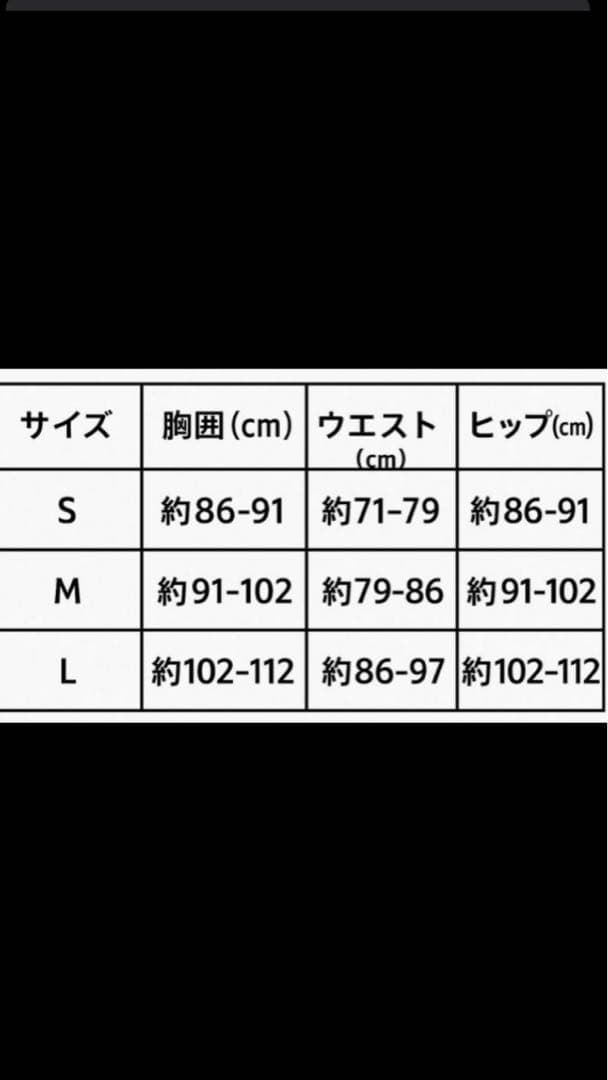 限定完売品 ドジャース 村上隆 特別コラボ Tシャツ サイズL（白）