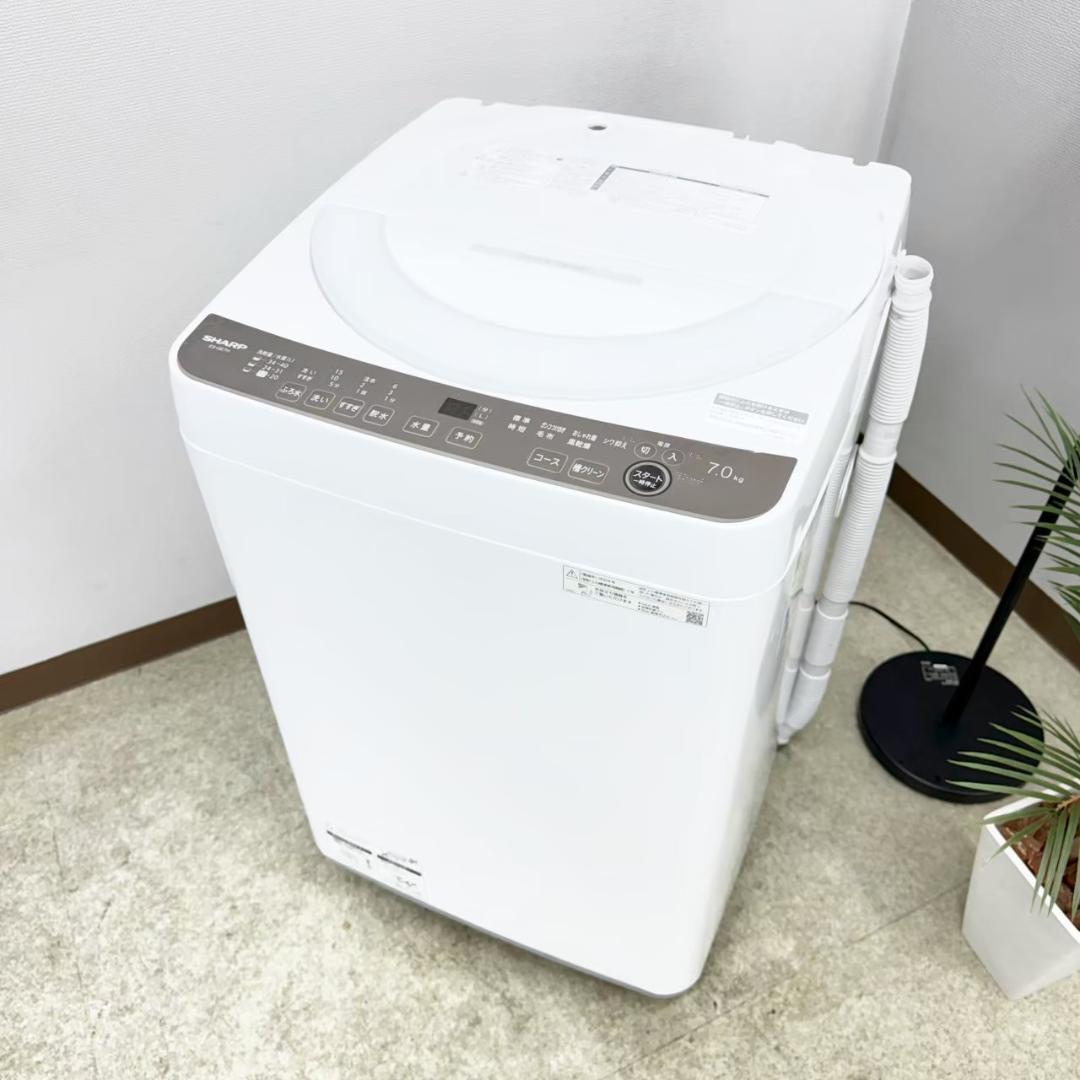 SHARP 洗濯機 小型 一人暮らし 7.0kg 2024年製 3ヵ月保証付