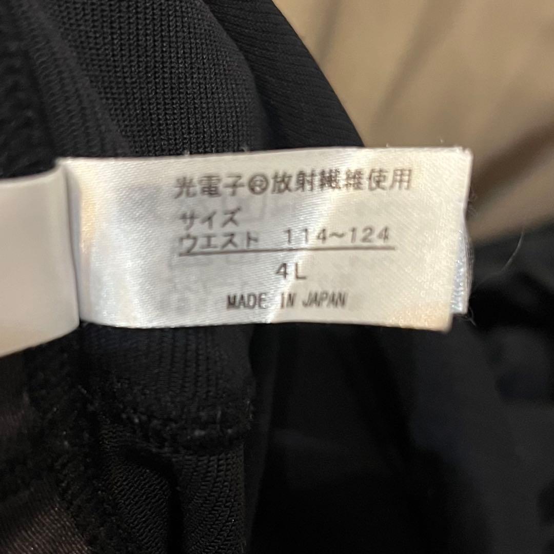 bibigrant インナー　スパッツ　大きいサイズ　正規品　光電子　放射線線維