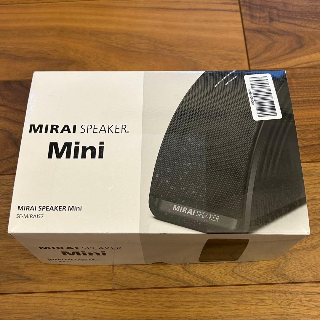 ミライスピーカー mini SF-MIRAIS7 2024年モデル