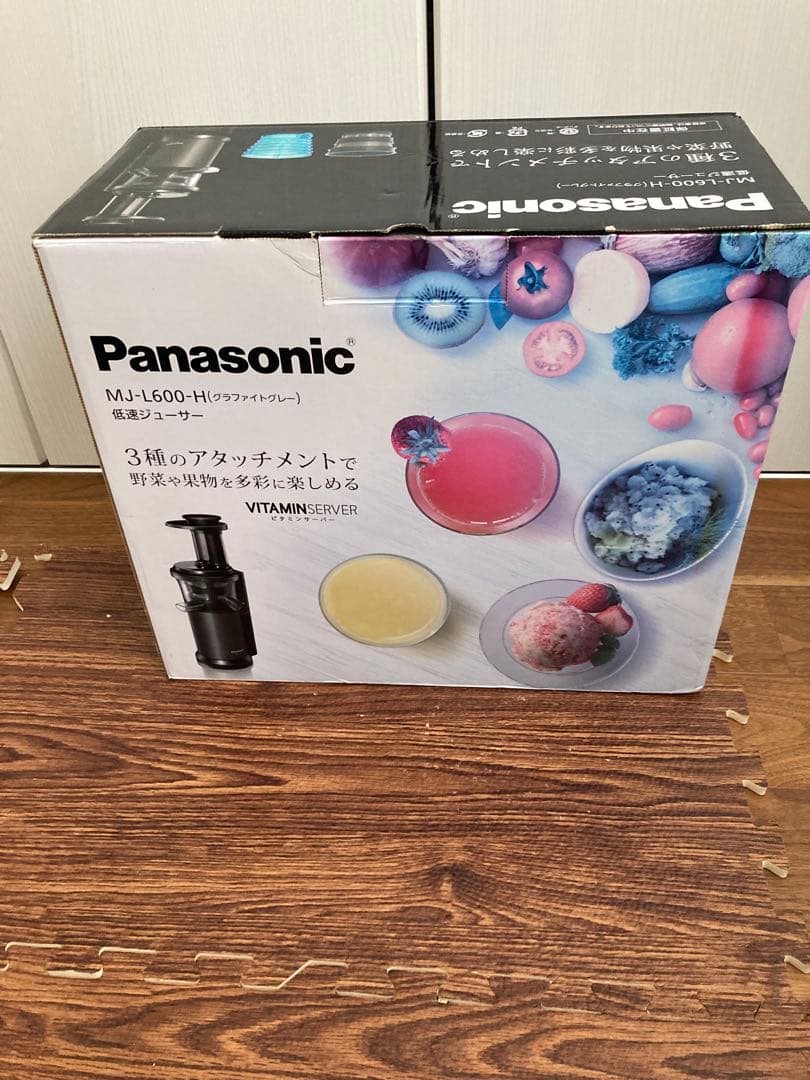 本日値下げ中　Panasonic 低速ジューサー MJ-L600-H