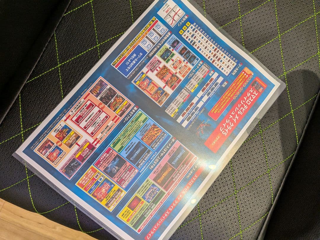 【美品】Devil May Cry 5 【スロット】【デビルメイクライ】