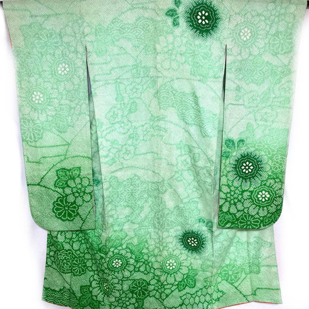 4k2289 振袖　正絹　袷　藤娘きぬたや　総絞り　緑　白　花柄　和装