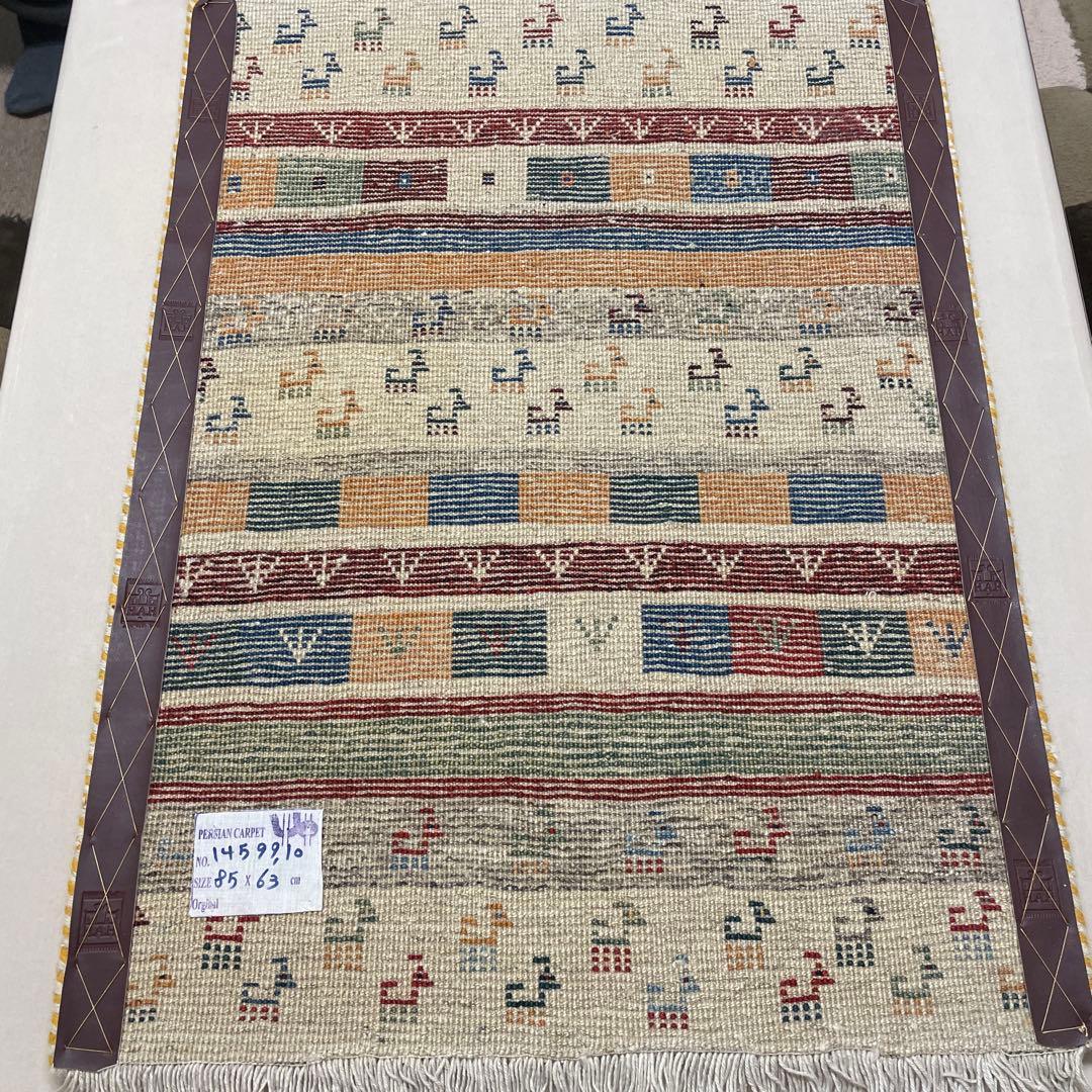 高級ペルシャ絨毯★多色模様ウールラグ★ギャバ