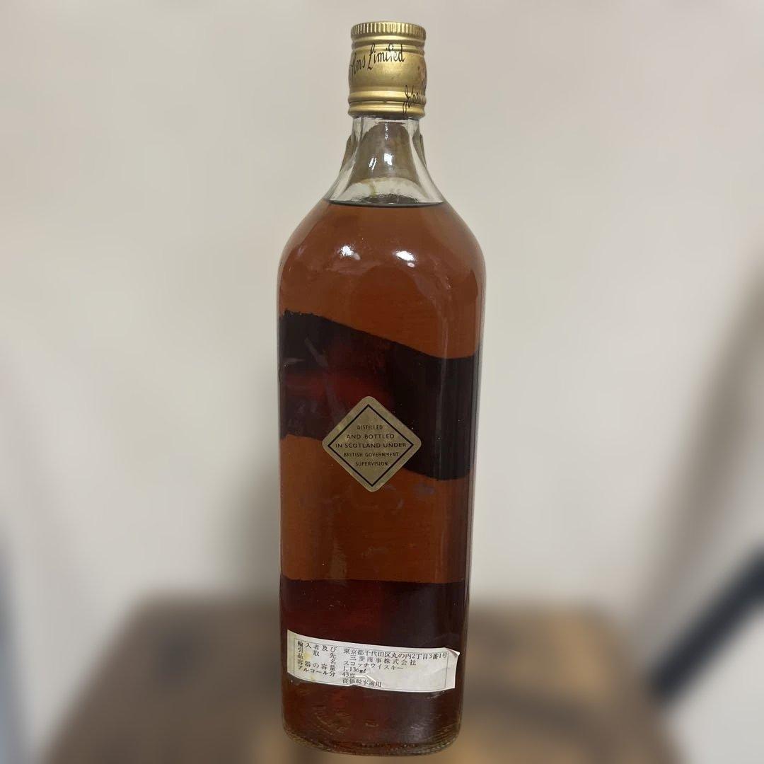 未開封　ジョニーウォーカー ブラック　金キャップ 黒ラベル　古酒　希少