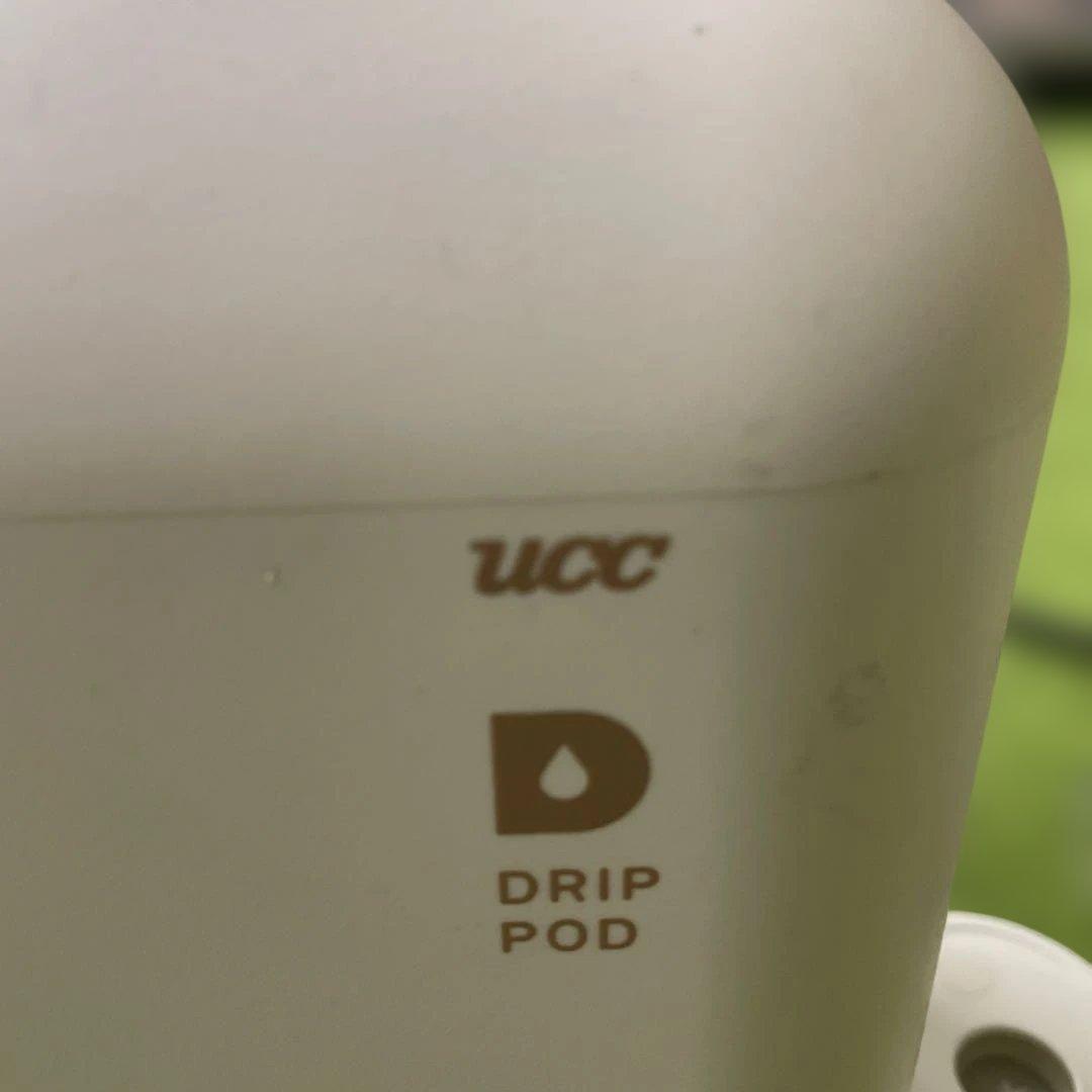 UCC ドリップポッド コーヒー・紅茶・緑茶