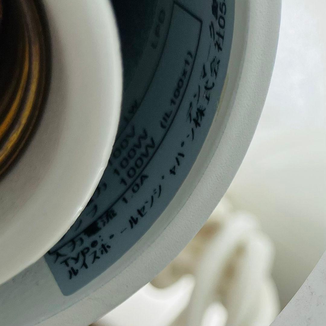 【廃盤品】Louis poulsen 『Minimal』大 ペンダントライト