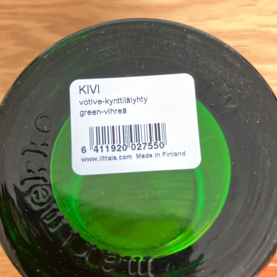 ittara KIVI 3個まとめて　キャンドルホルダー　マリメッコ キビ