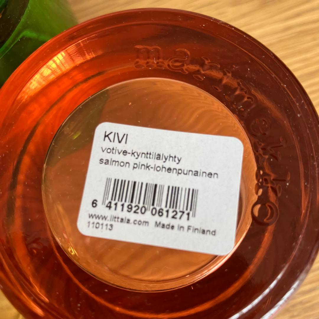 ittara KIVI 3個まとめて　キャンドルホルダー　マリメッコ キビ