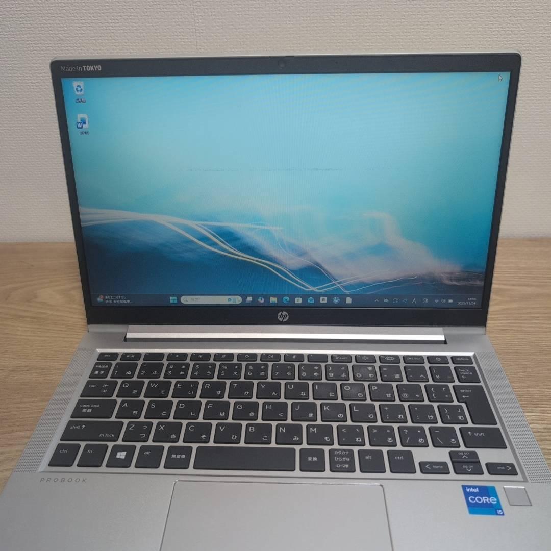 HP ProBook Core i5 11世代 16GB 256GB 13.3
