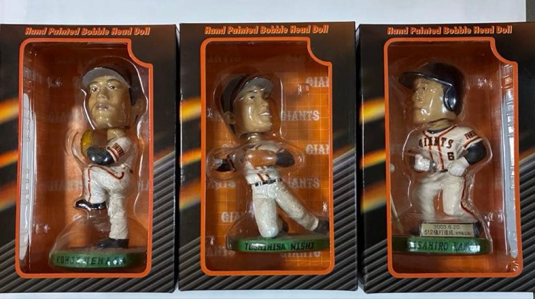 読売巨人軍 ボブルヘッド（9個セット）