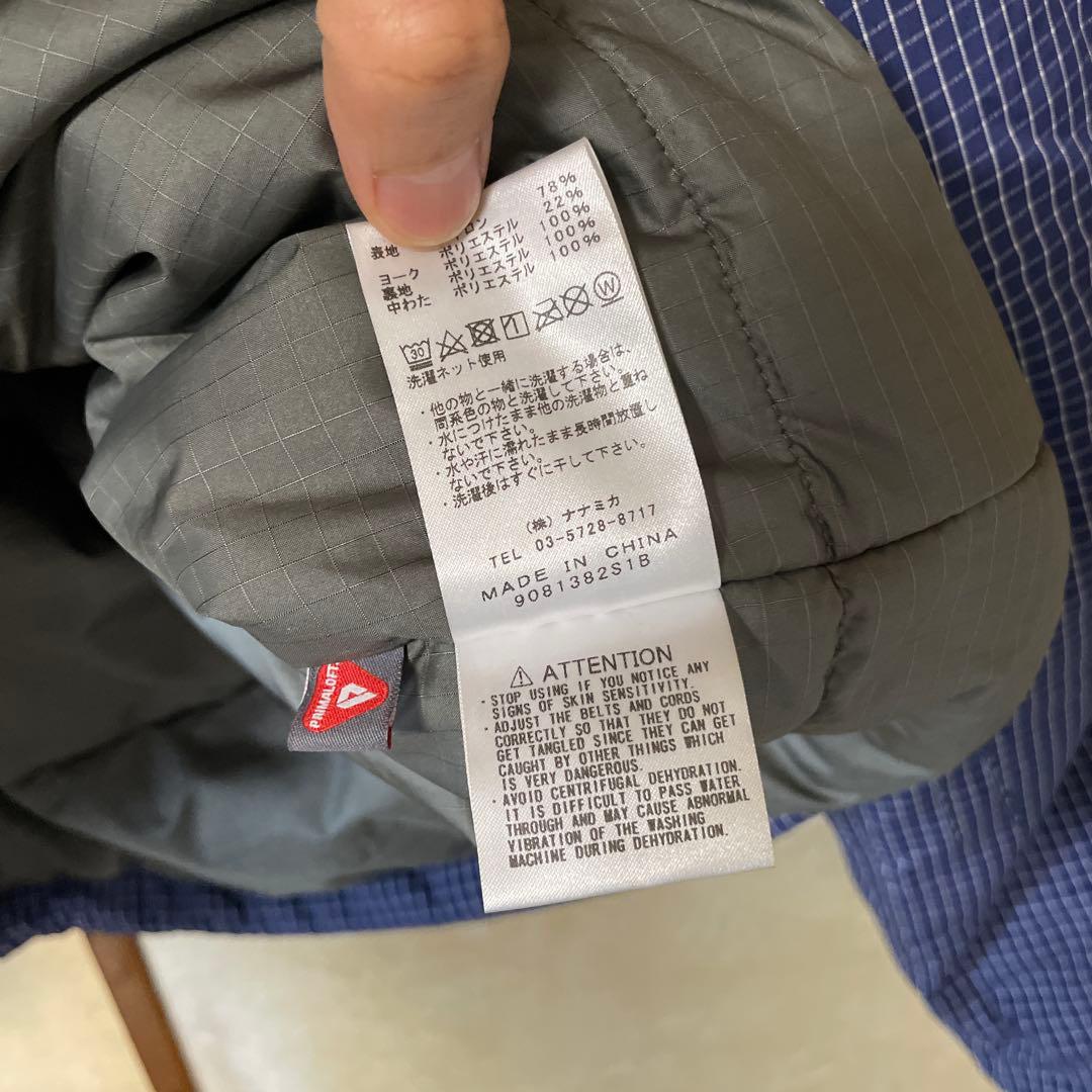 ジャケット・アウター The North Face Purple Label