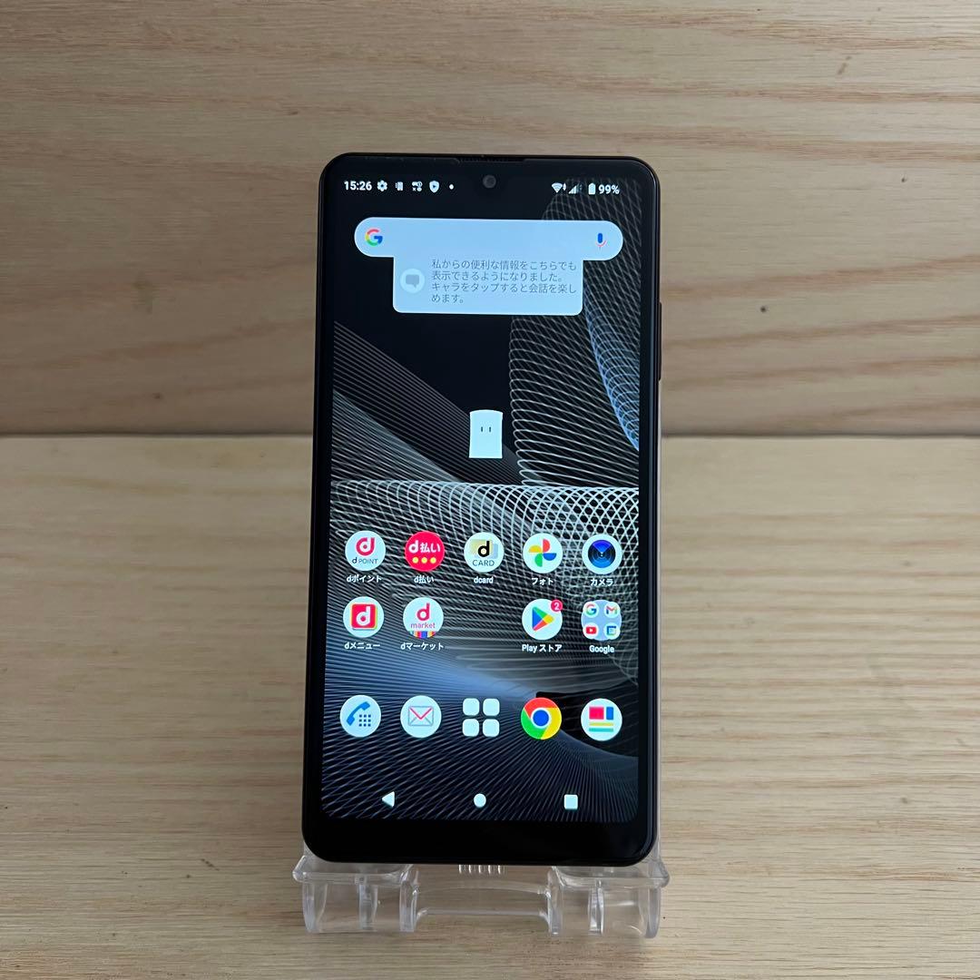 SONY Xperia Ace II SO-41B 本体 M69