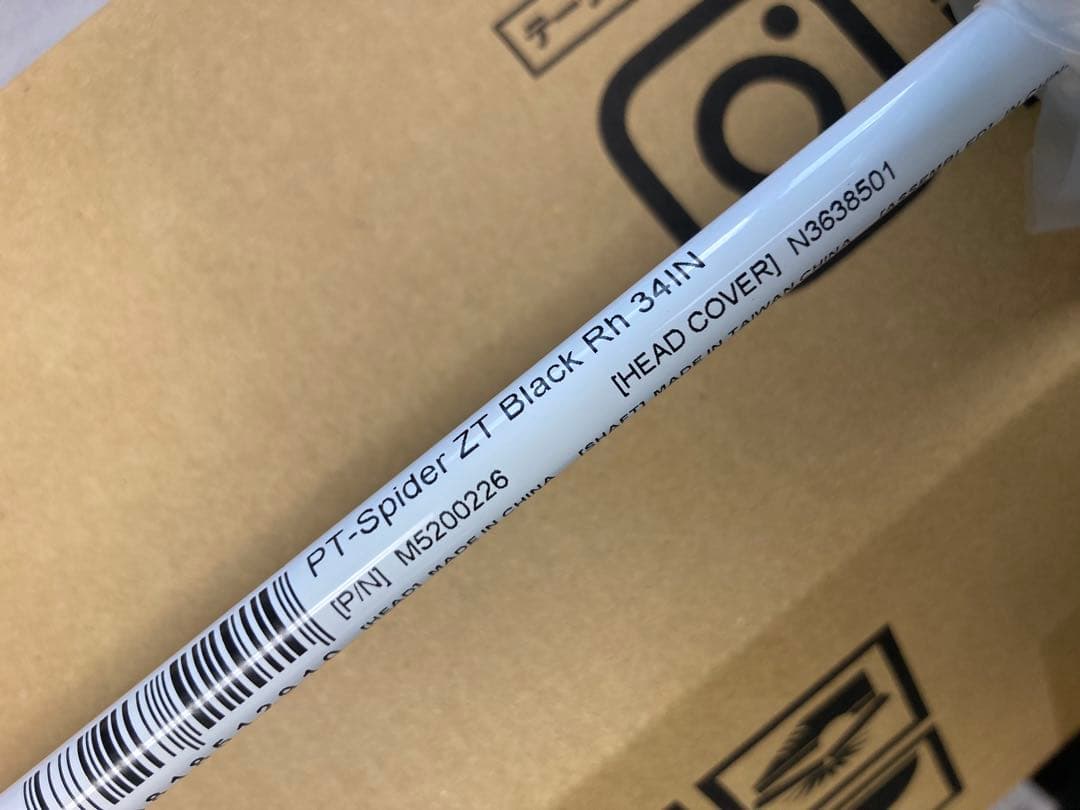 スパイダーZT BLACK STANDARD34インチゼロトルクスパイダーZT黒