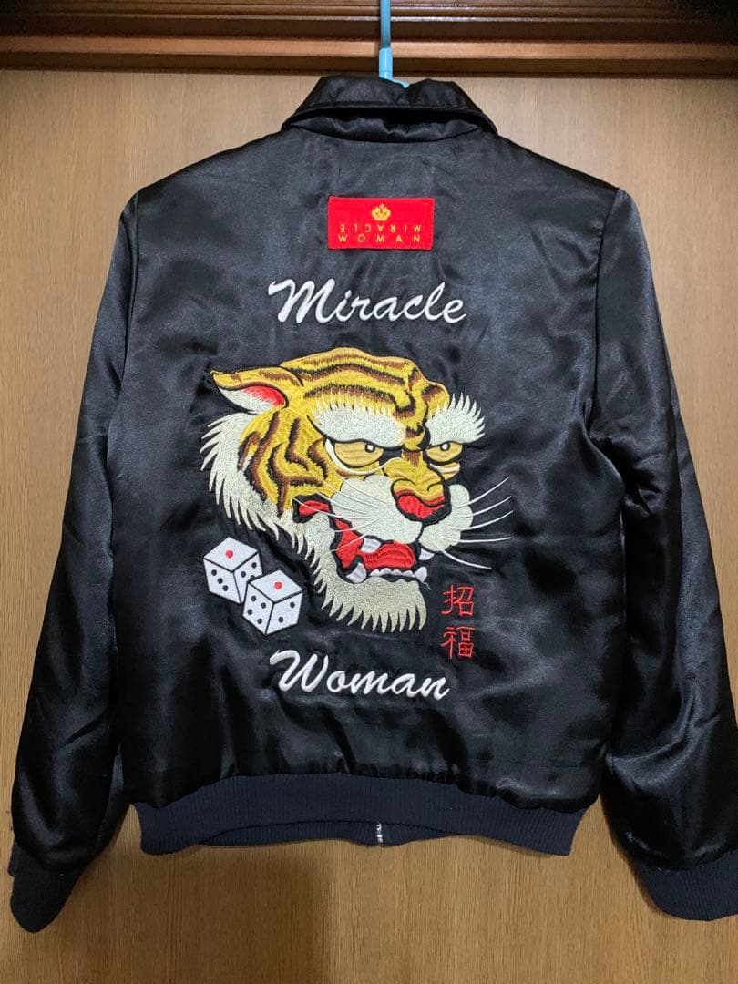 ミラクルウーマンスカジャン激レア美品!!安藤