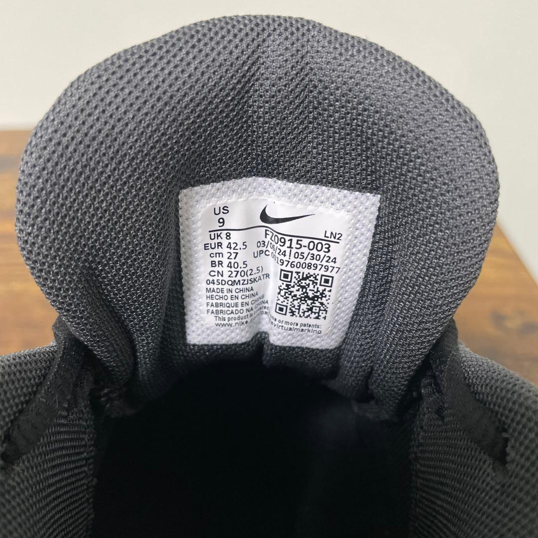 日本未発売　ナイキ　フォース トラウト 9 プロ　27cm　スパイク